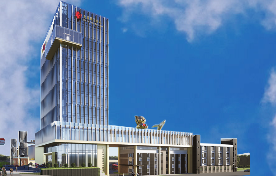价格信息